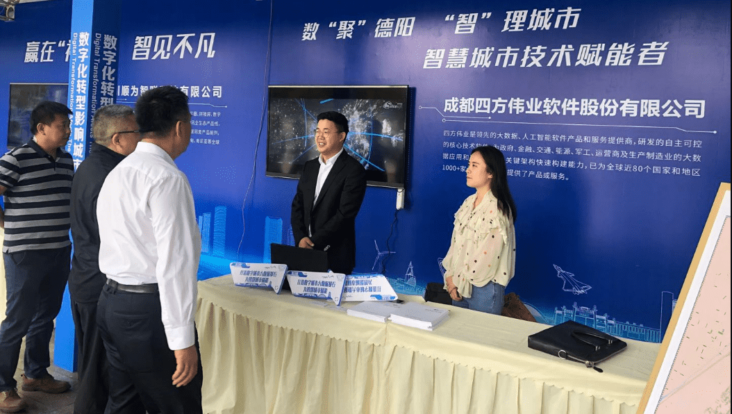 1622770054796705.png 企業(yè)微信截圖_16214079268175.png