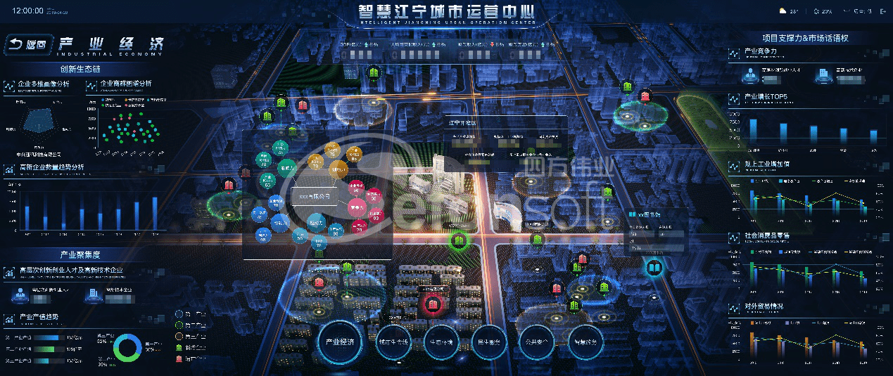 1624937844202884.png 圖片1.png
