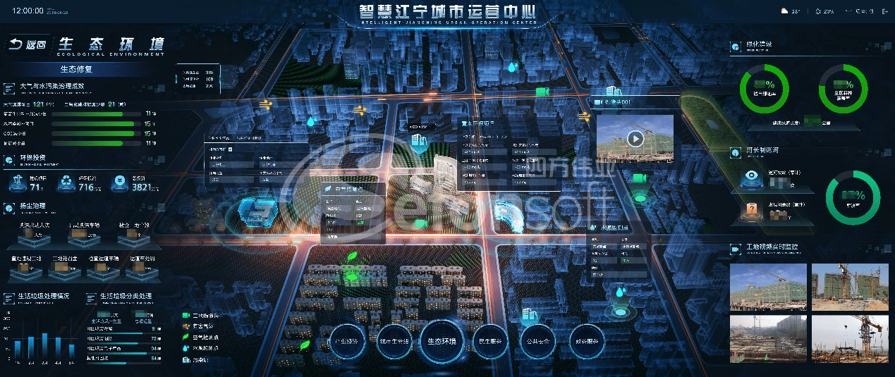 1624937863442896.png 圖片3.png
