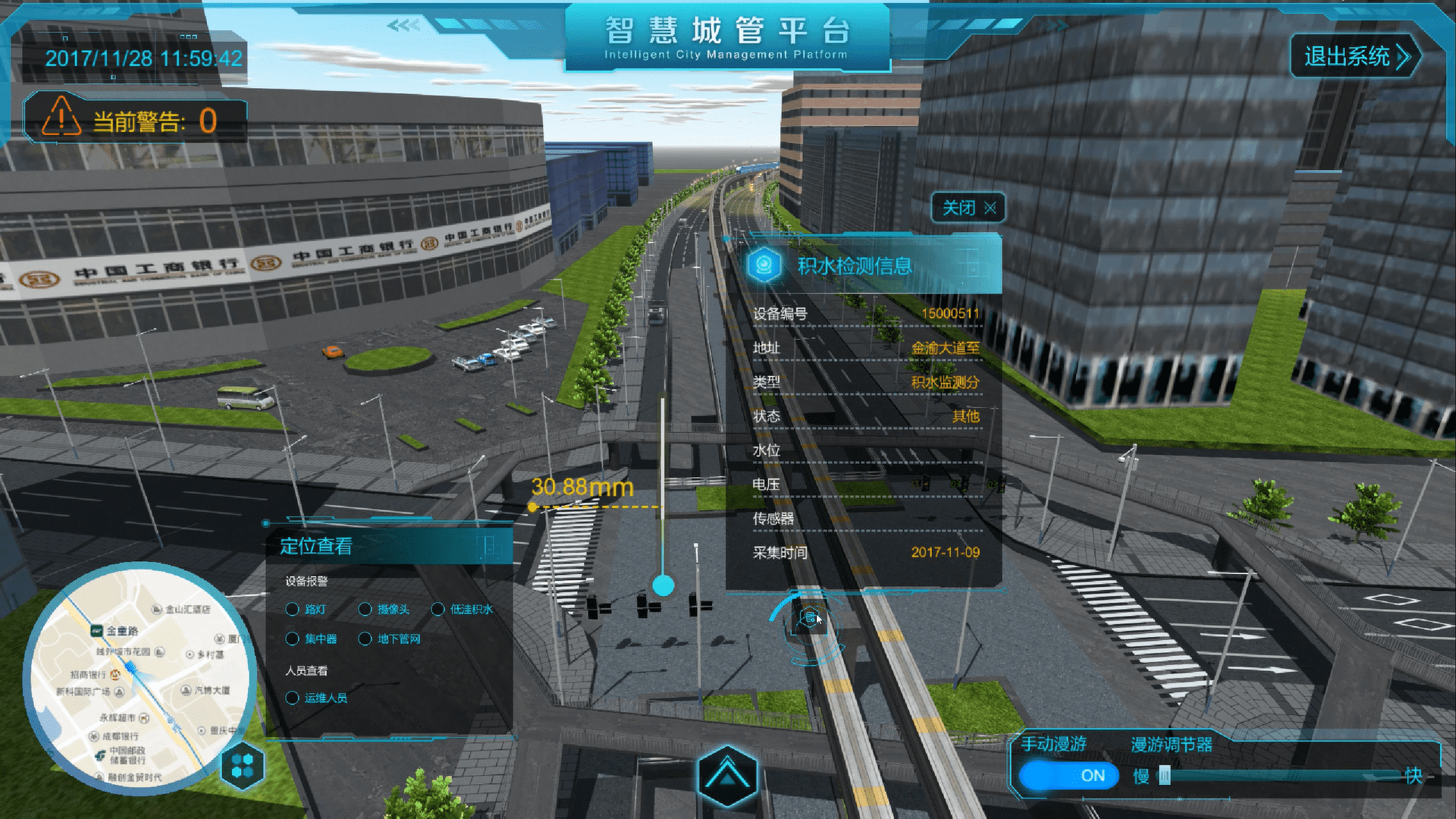 1624947786147802.png 圖片3.png